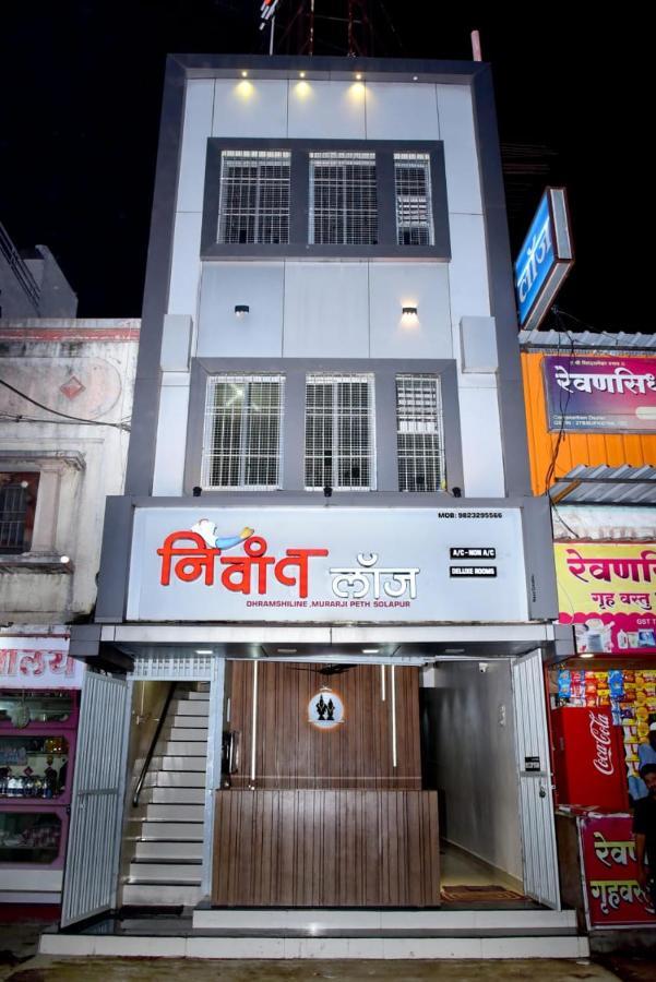 Nivant Lodge Solapur Eksteriør billede