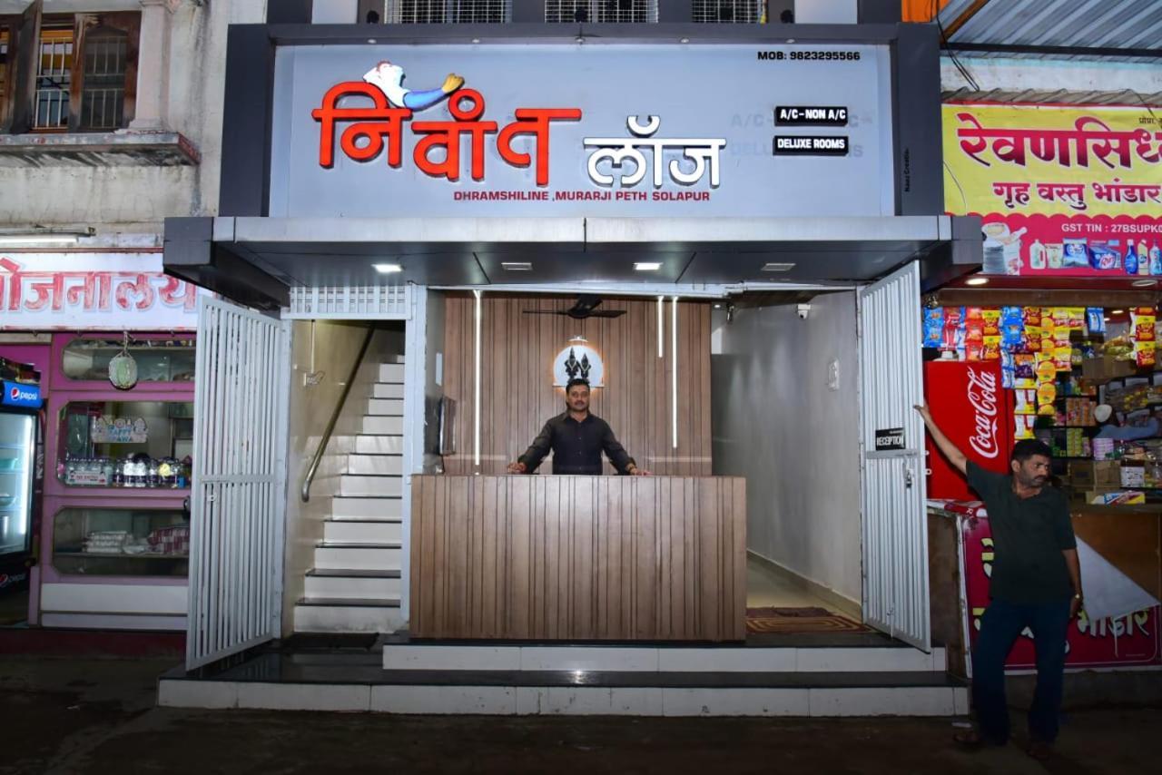 Nivant Lodge Solapur Eksteriør billede